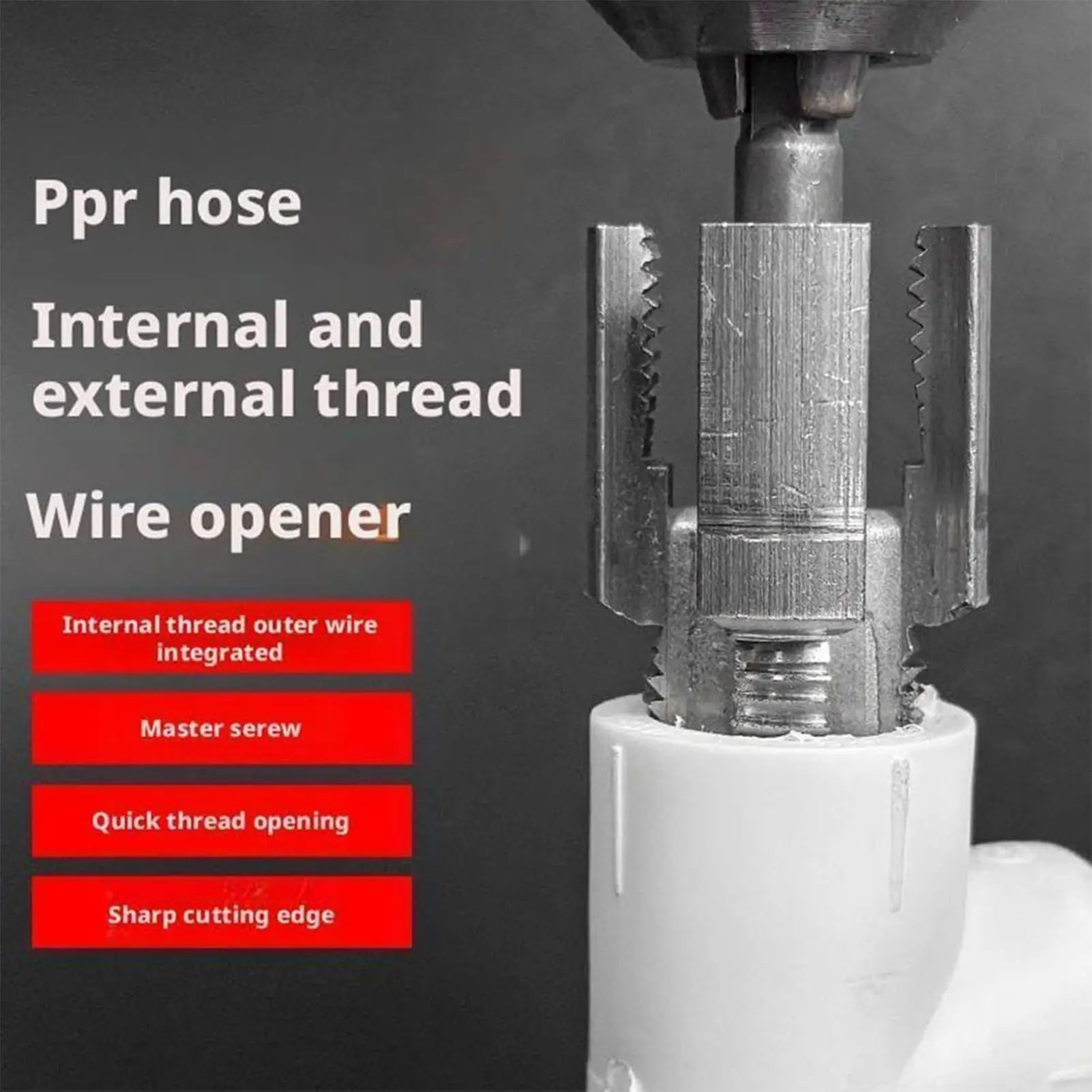 통합 내부 외부 파이프 나사 절단 도구 전기 드릴 PVC Threader 1/2 ''& 3/4'' 수도관 나사 제조기 도구