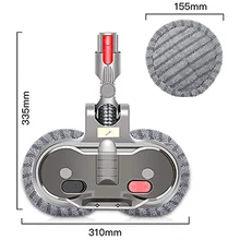 

Electric Cleaning Mop Head for Dyson V7 V8 V10 V11 Cordless Vacuum Cleaner Wet & Dry Mop Cleaning Head with Water Tank