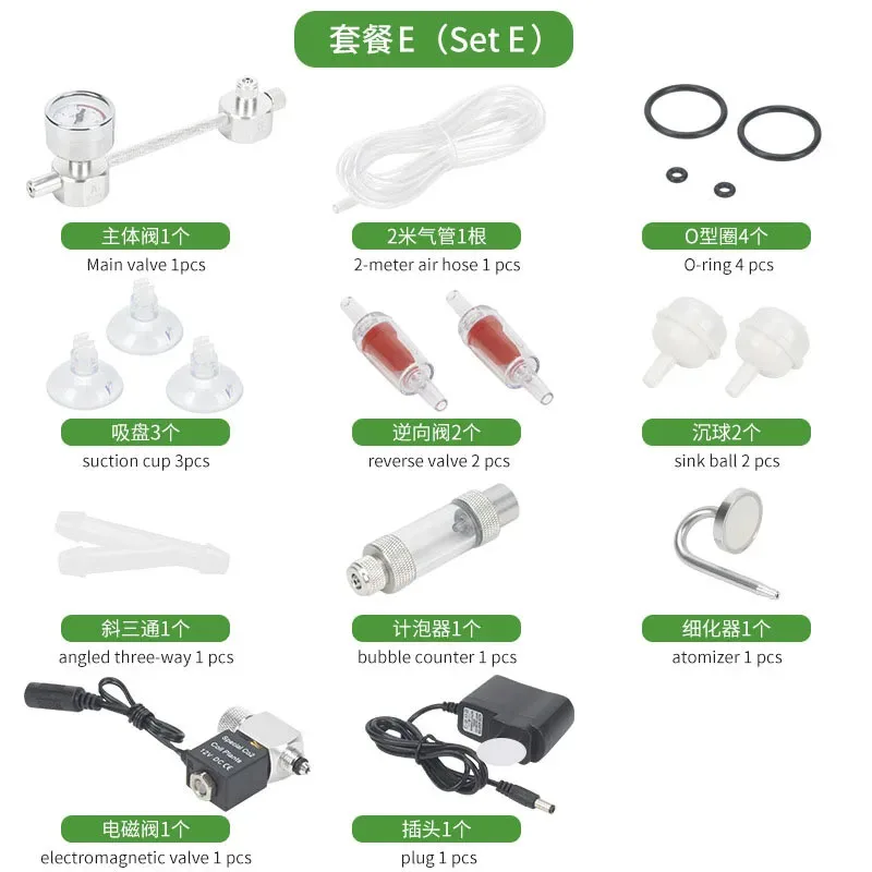 ZRDR Aquarium DIY CO2 generator system kit CO2 generator, bubble counter diffuse