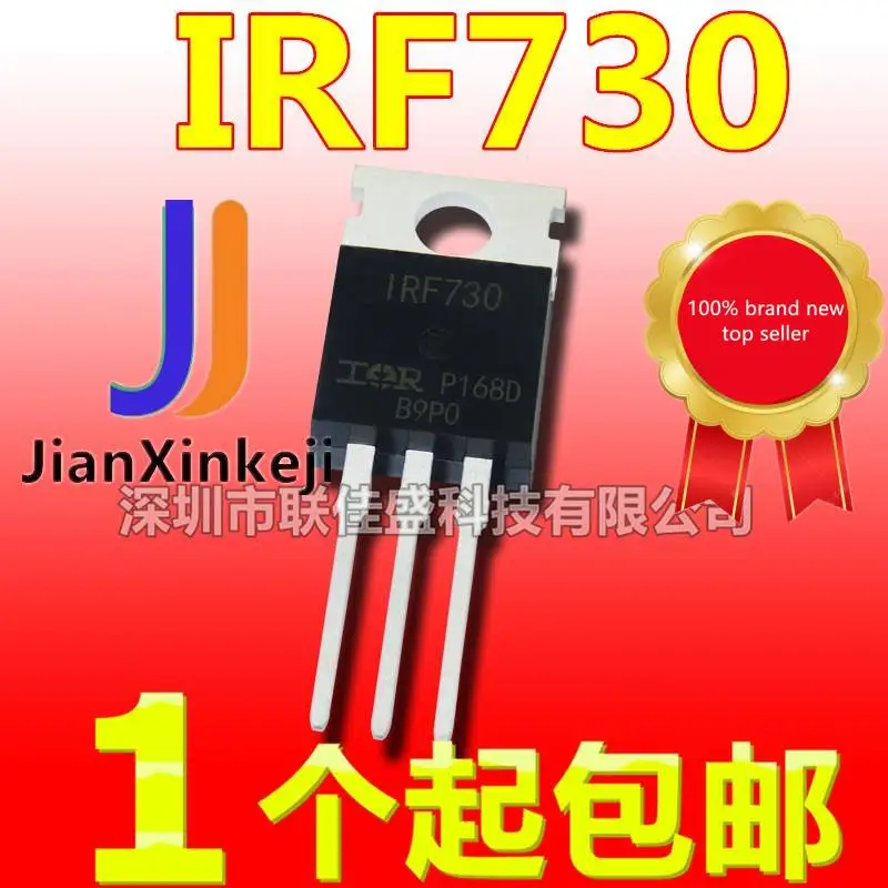 

20pcs 100% orginal new in stock IRF730 IRF730PBF TO-220 N-channel MOS FET