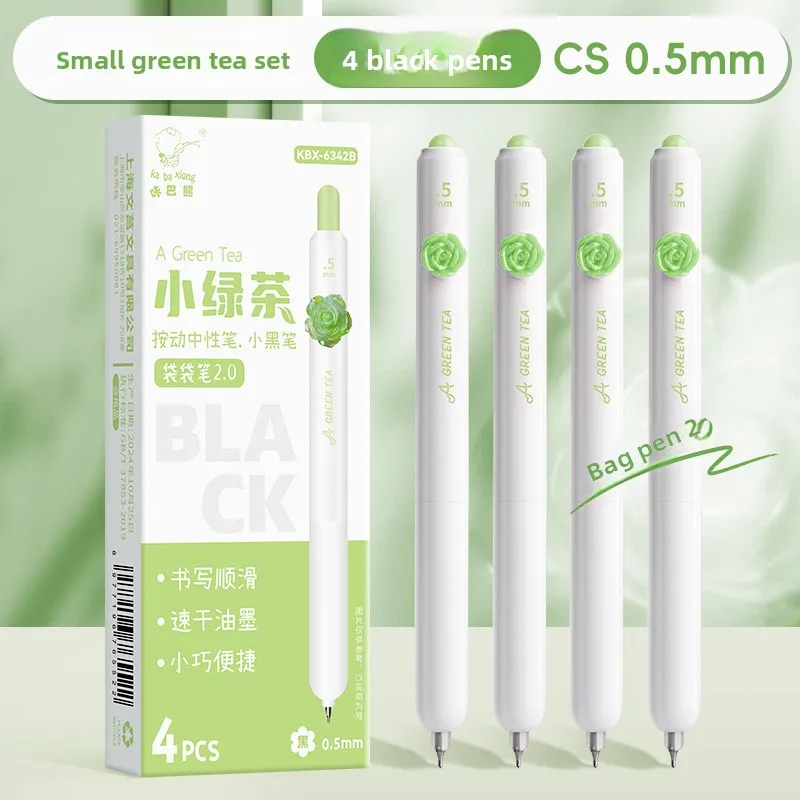 작은 빨간 꽃 무늬 젤 펜 0.5mm 클릭식 리트랙터블 볼펜 심플 디자인 매끄러운 필기 사무용 펜 일상용