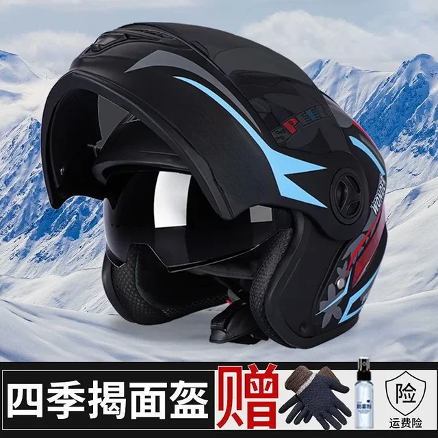 Dual Visor Flip Up Modular Full Face Helmet Motorcycle Open Face Helmet Flip Up Shield Comfortable Street Bike Motorcycle Helmet 4
