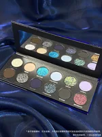 KRYPTEIN BURNT FOREST 12 Color Eyeshadow Tray Fine Shimmer Matte Chameleon Eyeshadow Cosmetic 2