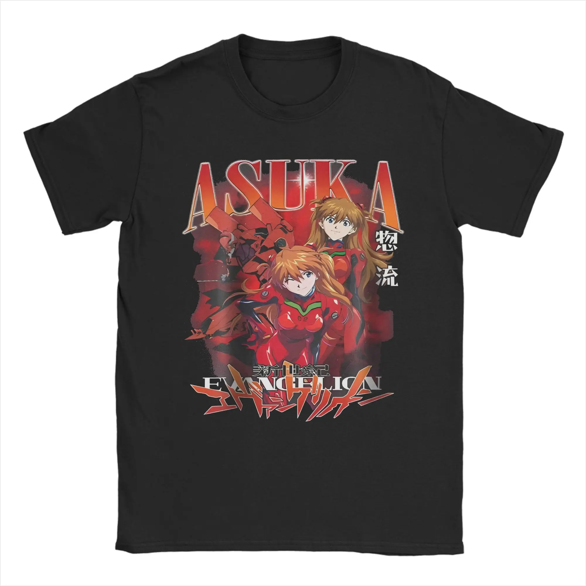 Vintage Retro Anime Graphic T-Shirt - Unisex Funny Cotton Tee