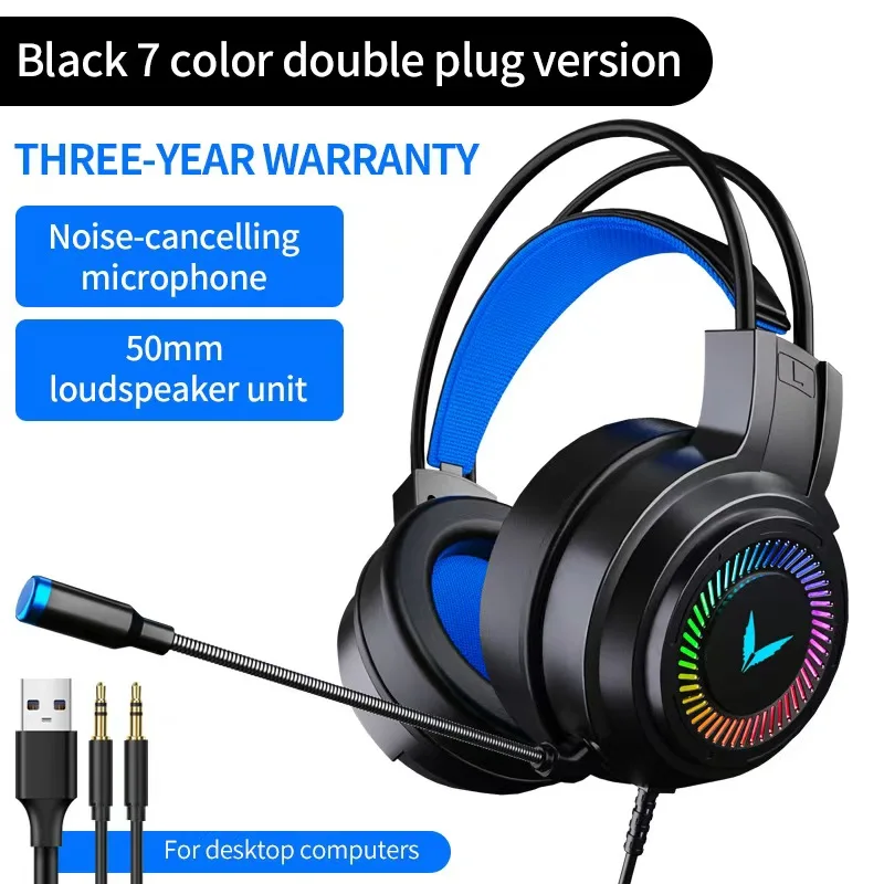 G58 gaming headset Wired 7.1 channel PUBG headset Computer Laptop