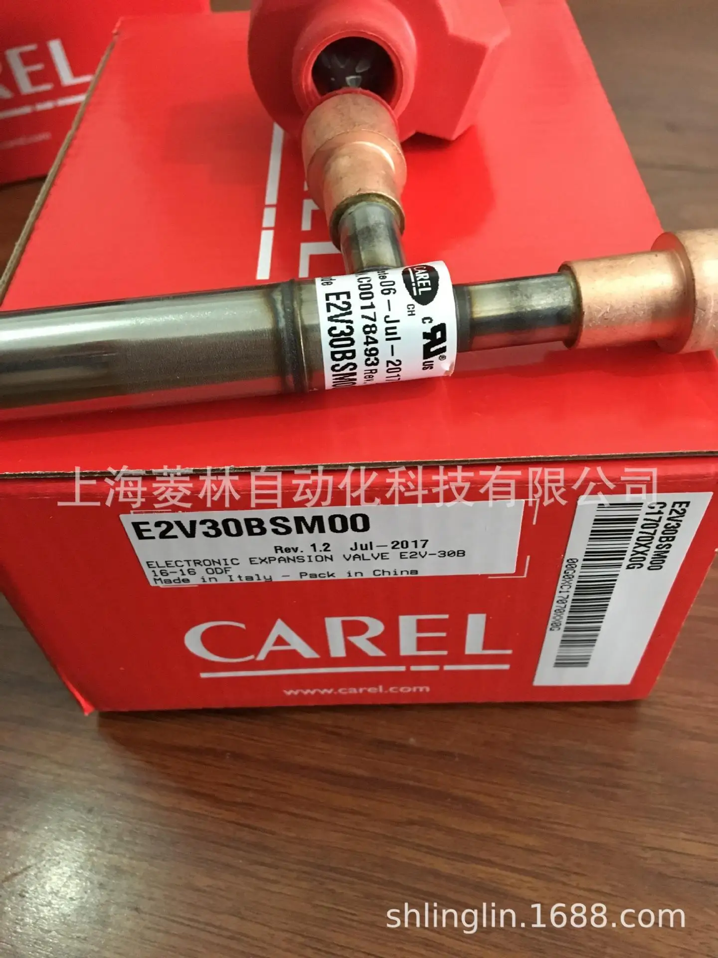 

Electronic Expansion Valve E2V11BS000 E2V09SSF10 E2V09SSF00