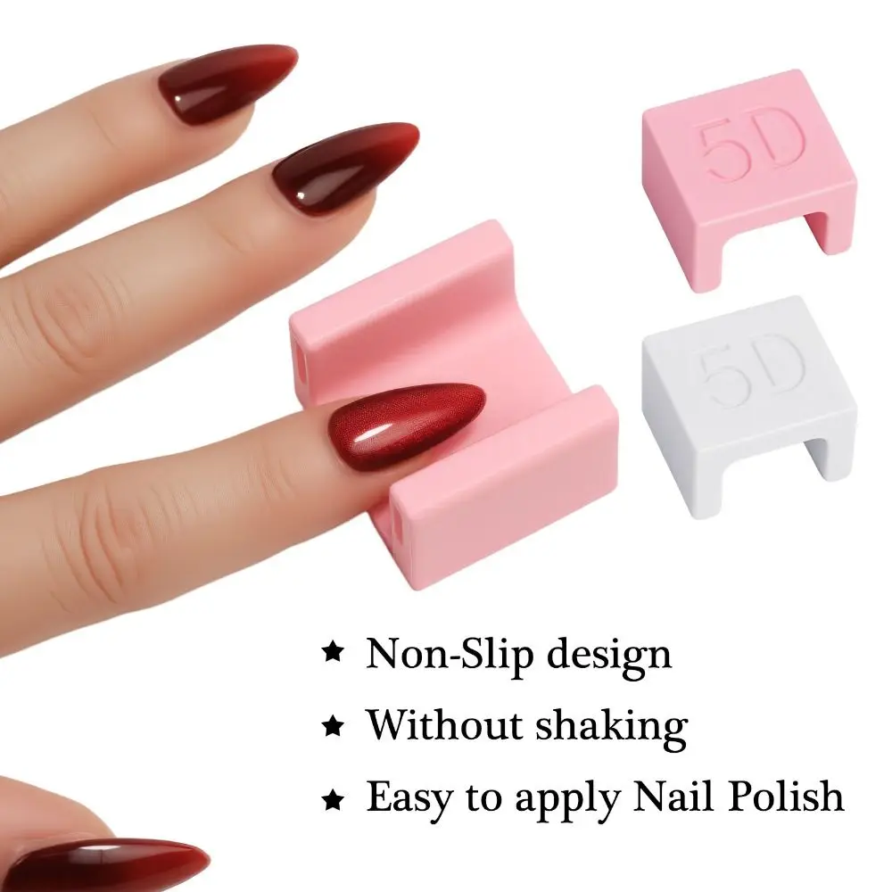 Creative Anti-slip Nail Finger Separator Anti-dirt Portable Nail Separator Reusable 5D Nail DIY Tool for Nail Polish Application