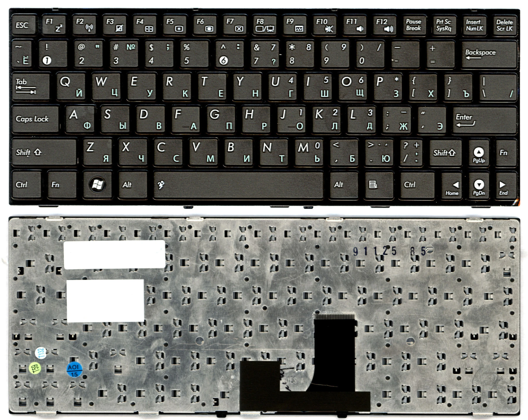 Keyboard for ASUS Eee PC 1005HA 1005HAB 1008HA 1001HA 1001P 1001PX 1001PE 1005p Keyboard for ASUS Eee PC 1005HA 1005HAB 1008HA 1001HA 1001P 1001PX 1001PE 1005p