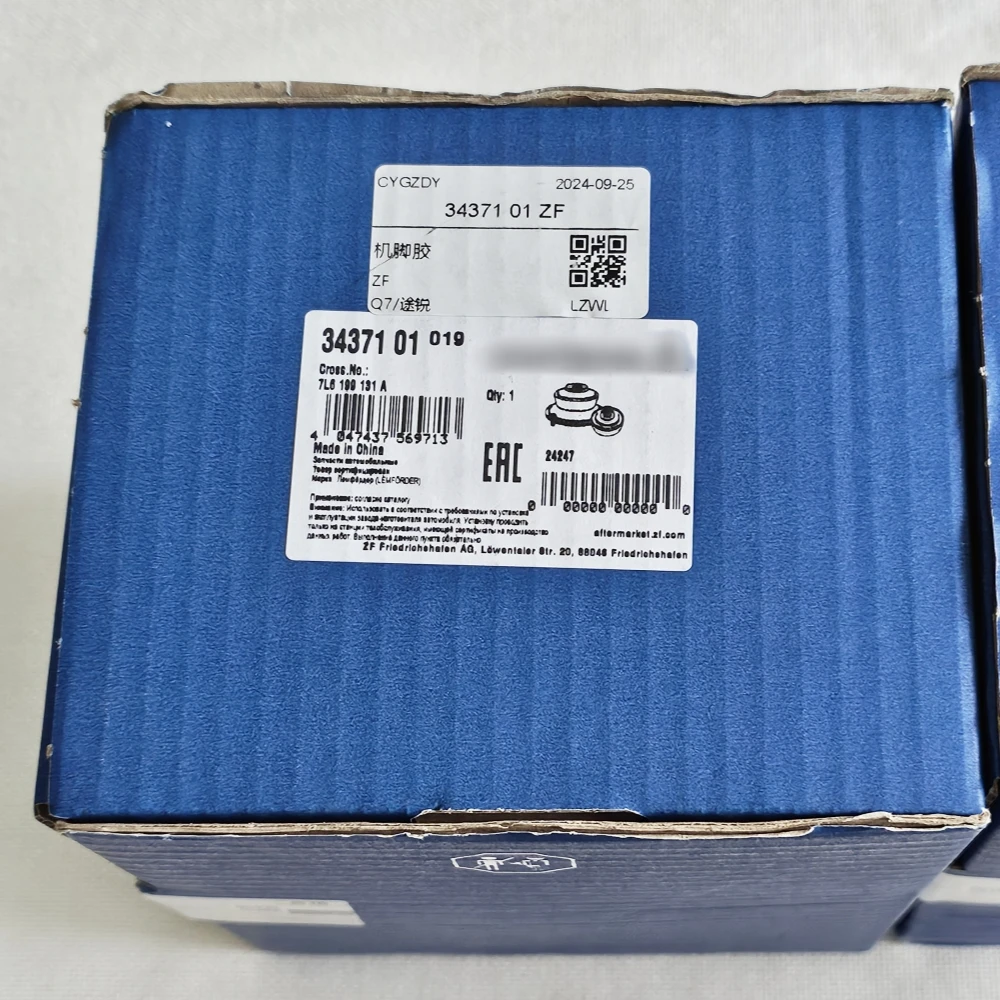 1pc 7L8199131A 7L8199131 Engine Motor Mount For AUDI Q7 3.0/3.6/4.2/6.0 2006-2015 VW Touareg V6/V8/W12 2002-2010