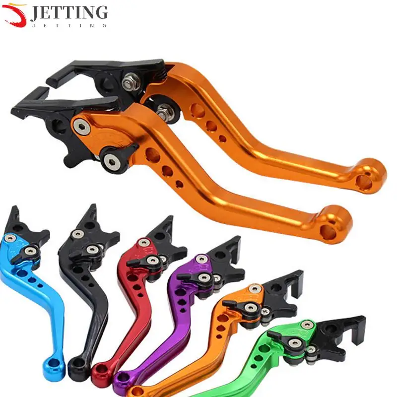 

Motorcycle Accessories Modified Parts Folding Clutch Lever Adjustable Drum Brake Handlebar Modified Horn Adjustable Hand Lever