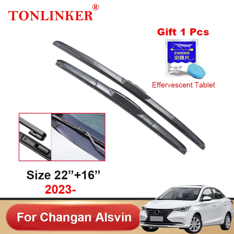 

Автомобильные щетки стеклоочистителя TONLINKER, для Changan Alsvin 2023 л, автомобильные аксессуары, передние щетки стеклоочистителя, щетки, резак, размер 22 + 16 дюймов