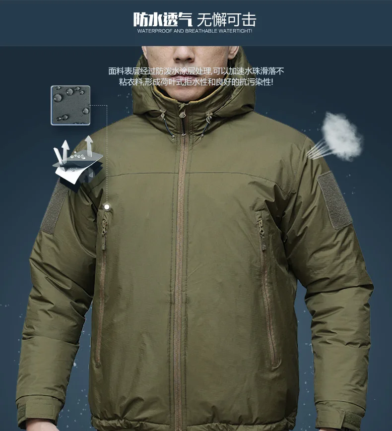 Outdoor Taktische Baumwolle Jacke Winter Outdoor Kleidung Wasserdichte Camouflage Kleidung Mantel Jagd Verdickt Nacht Schnee Camo – Detail 6