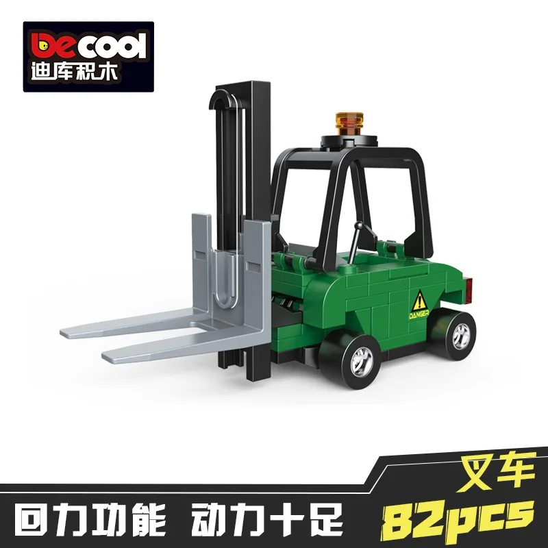 Racing Car & Vehicle Building Block Set