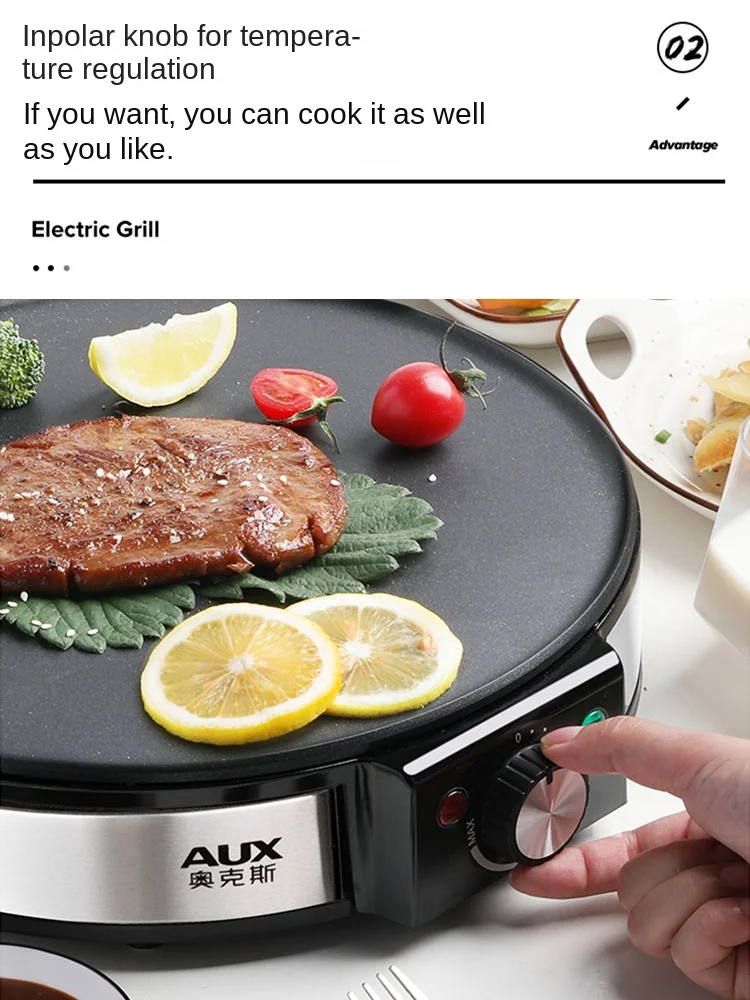 220V Crepe Makers Pancake Machine Grains Household Non-Stick Egg Electric Baking Pan Pancakes Cooking Appliances 2200W 5