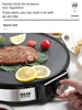 220V Crepe Makers Pancake Machine Grains Household Non-Stick Egg Electric Baking Pan Pancakes Cooking Appliances 2200W 5