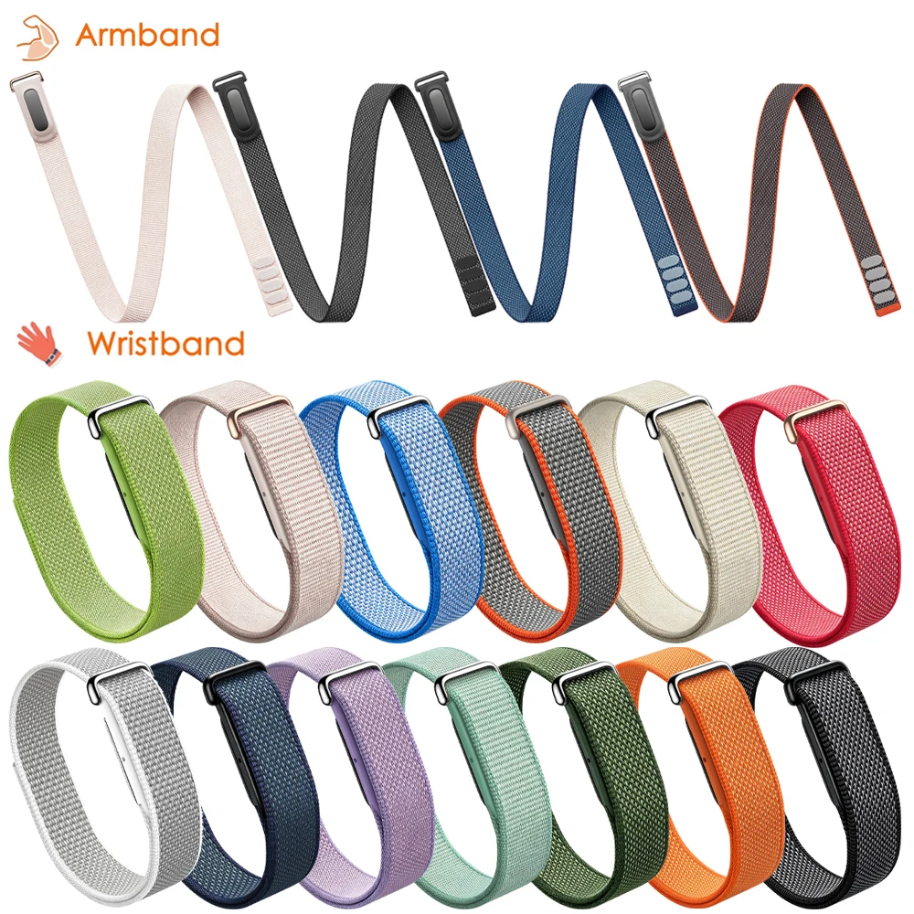 Nylon Breathable Adjustable Biceps/Wrist Band for Fitness Trackers - Running Sports Strap