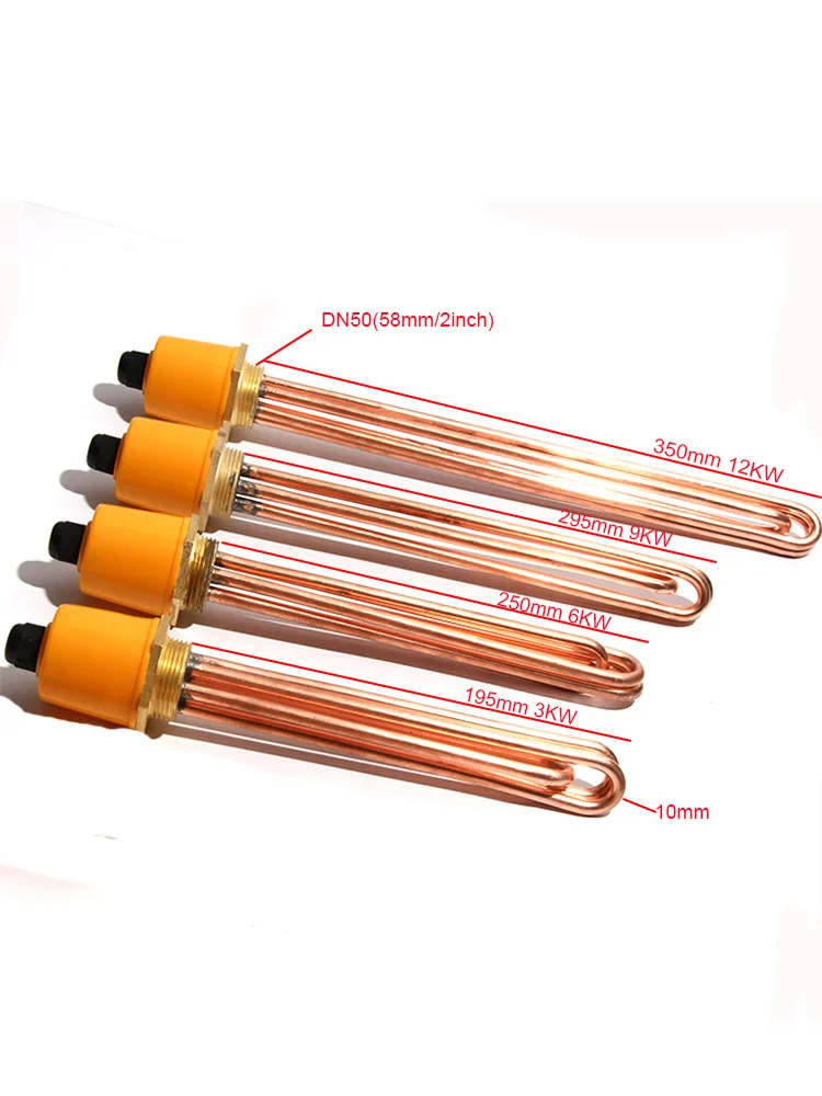 Lujinxun 220V Immersion Water Heater DN50/2" 9KW 285mmmm Tube length Copper Parts for Water Tank /Homebrew 4pcs