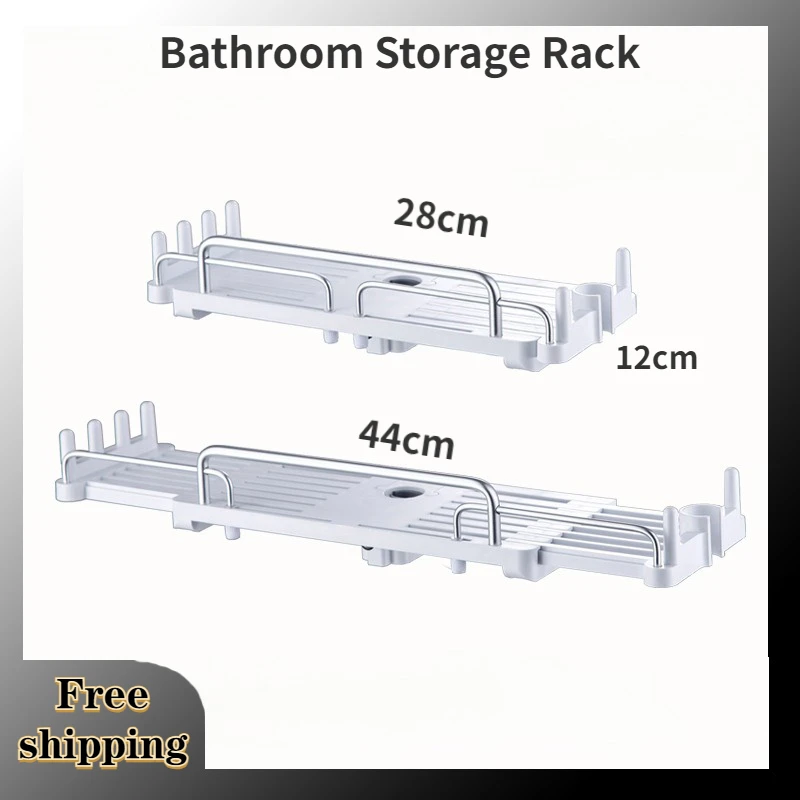 

Bathroom Storage Rack Shower No Need for Punching Shower Head Shampoo Tray Holder Pole Shelves Easy Installation Elegant