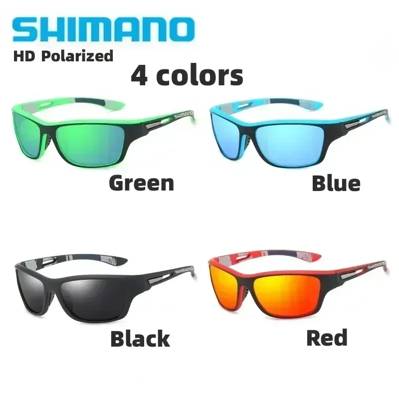 Original Shimano sunglasses for men and women Outdoor sports Fashion HD polarized glasses can be matched with glasses polarized sunglasses