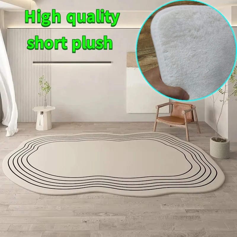 Plush Carpet Rug Soft Fluffy Bedside Short Plush Large Area Mats for Living Room Children Bedroom