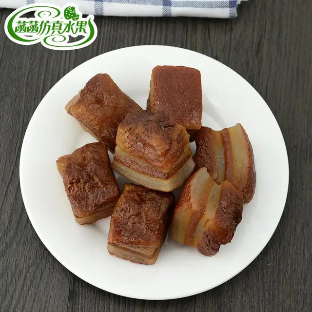 Simulation Braised Pork Model Fake Pork Belly Artificial Three-layer Meat Dongpo Pork Food Dish Samples Ornament Simulated Food 2