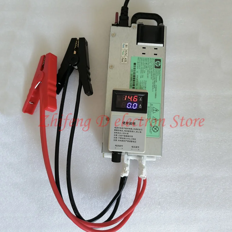 14-6V-100A-lithium-iron-phosphate-charger-car-programming-regulated