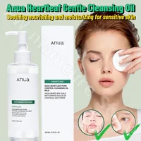Cleans Pores and Removes Impurities Mild Cleansing Oil Soothes While Moisturizing and Nourishing Suitable for Sensitive Skin 1