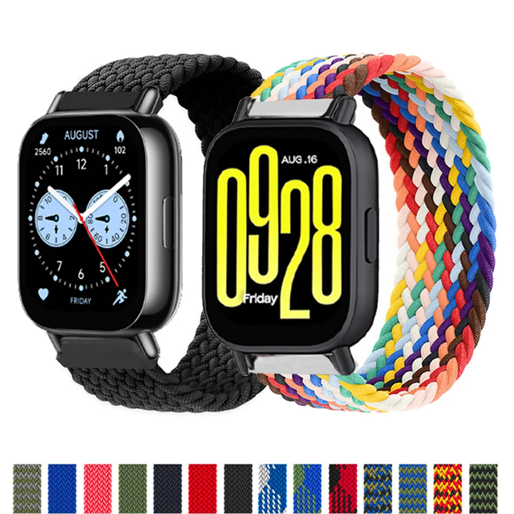Braided Solo Loop Strap - Adjustable Smartwatch Bracelet