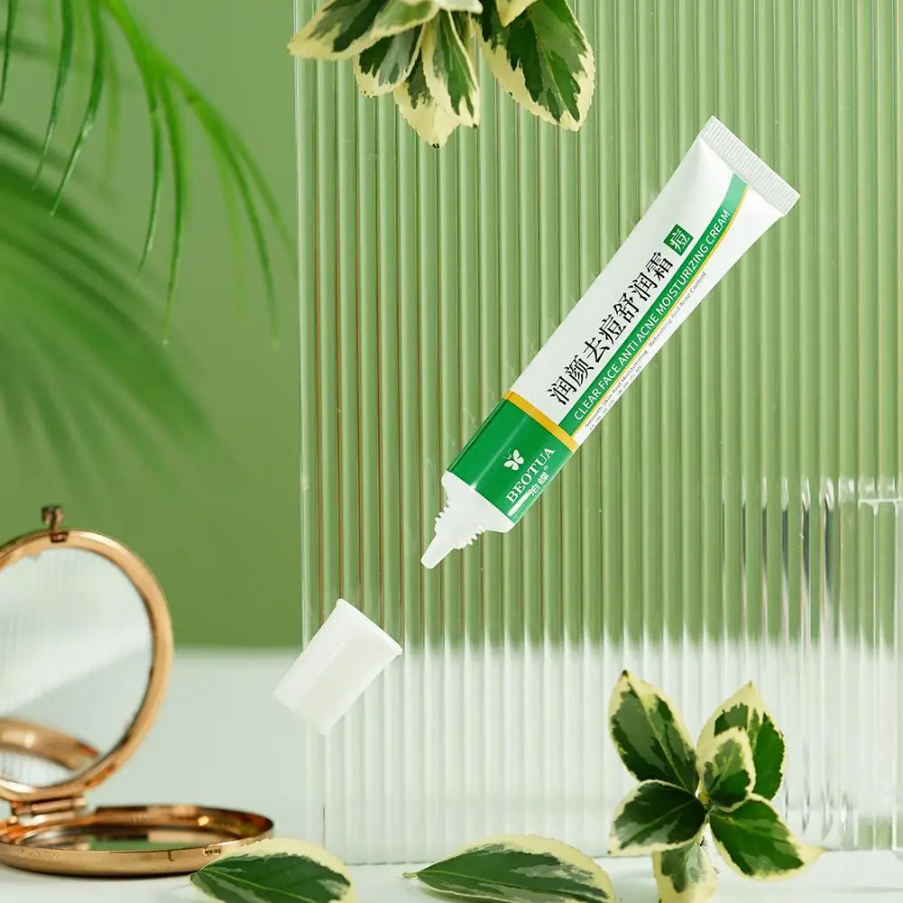 كوريا كريم مهدئ مهدئ ترطيب إصلاح نظيفة حب الشباب إ...