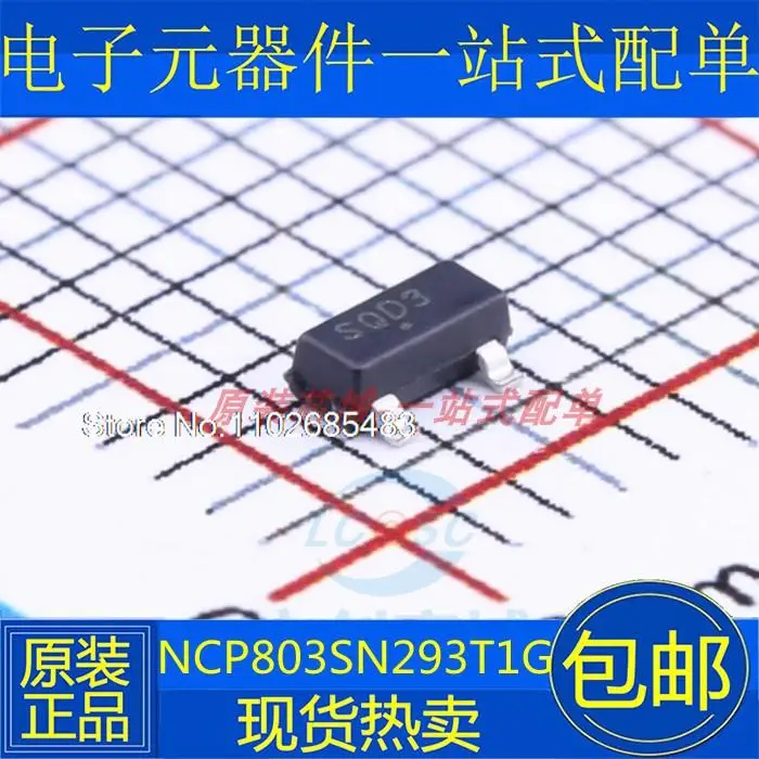 

10PCS/LOT NCP803SN293T1G SQD3 SOT-23