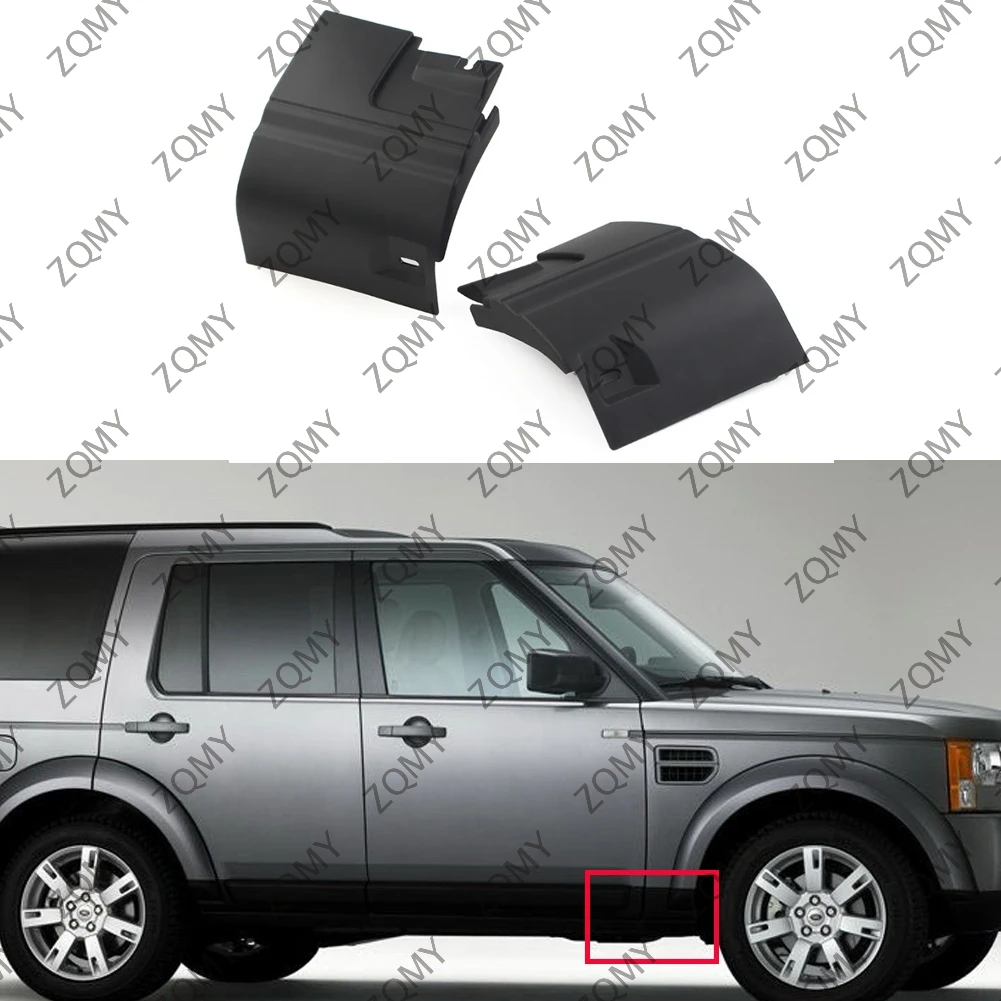 

2 шт., Автомобильные Боковые Угловые модули, DGP000172PCL для Land Rover LR3 2005-2009 для Discover 4 LR4 2010-2016