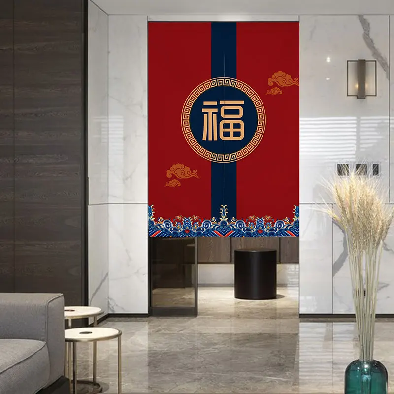 Traditional Chinese Printed Door Curtains Partition Bedroom Restaurant Entrance Feng Shui Curtain Home Decorative Noren Drapes 3