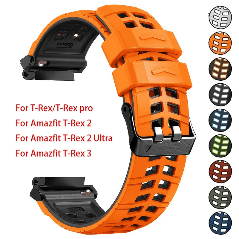 Breathable Silicone Replacement Strap Wristband