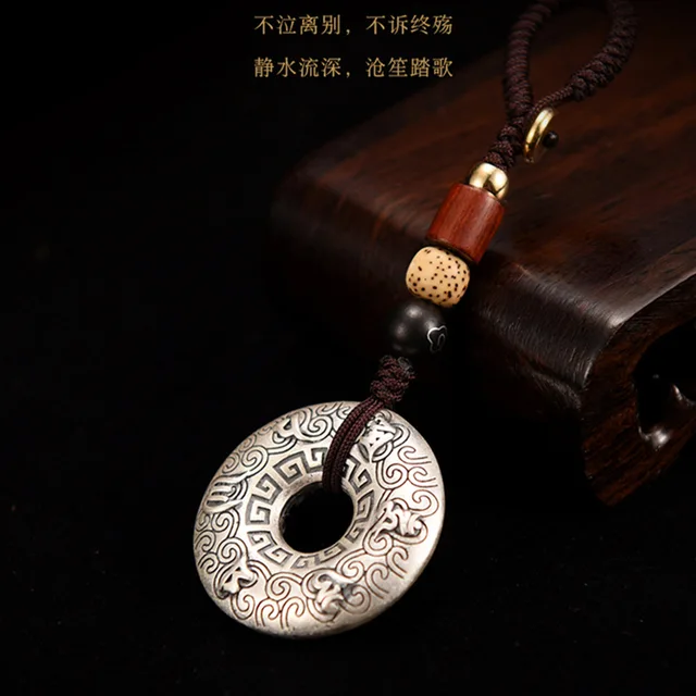 운세를 손에 담은 세련된 자동차 키 체인