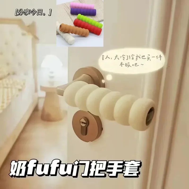 Soft EVA Rubber Crash Pad Door Handle Stopper Round Door Knob Foam Cover Furniture Protector Baby Safety Static-free Cute