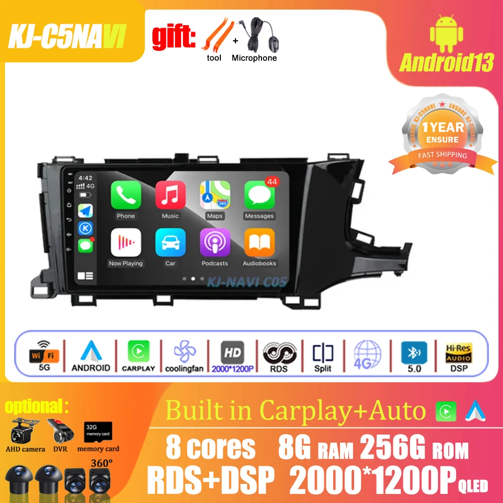 

Android 13 For Honda Shuttle 2 2015 - 2020 Right Hand Driver Car Radio Multimedia Video Player Navigation No 2din 2 Din DVD