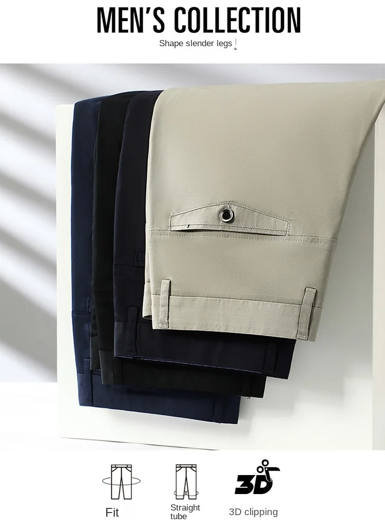 Description Picture 6 of item2024 New Bamboo Fiber Business Casual Pants Men's Ultrathin Loose Straight Stretch Breathable Non-Ironing Summer Suit Pants