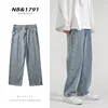 5 Colors Korean Fashion Men's Baggy Jeans Straight Casual Comfortable Denim Wide Denim Pants Male Light Blue Grey Black