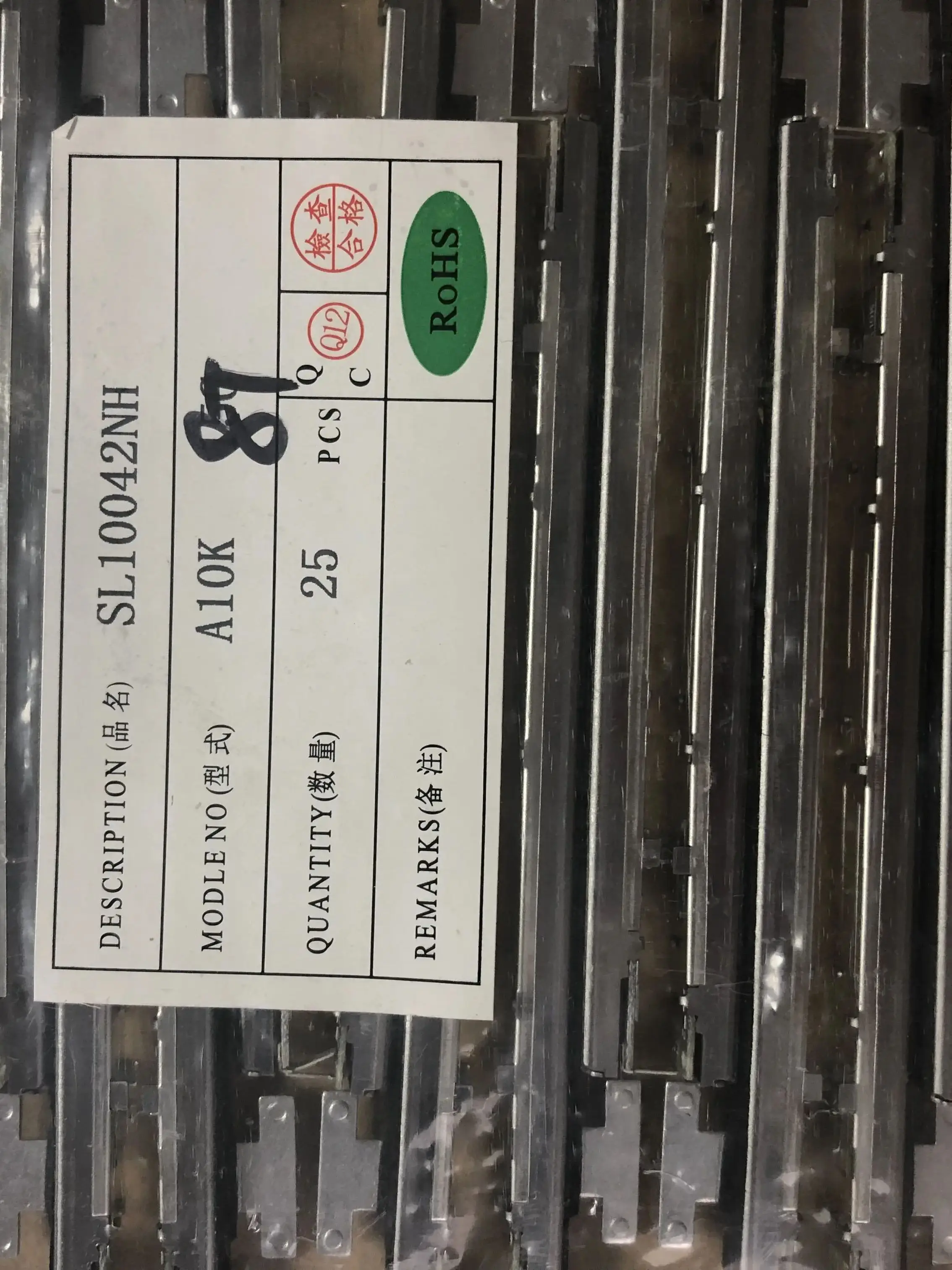 75cm 75mm a203 6 pinos 20k a20kx2 02