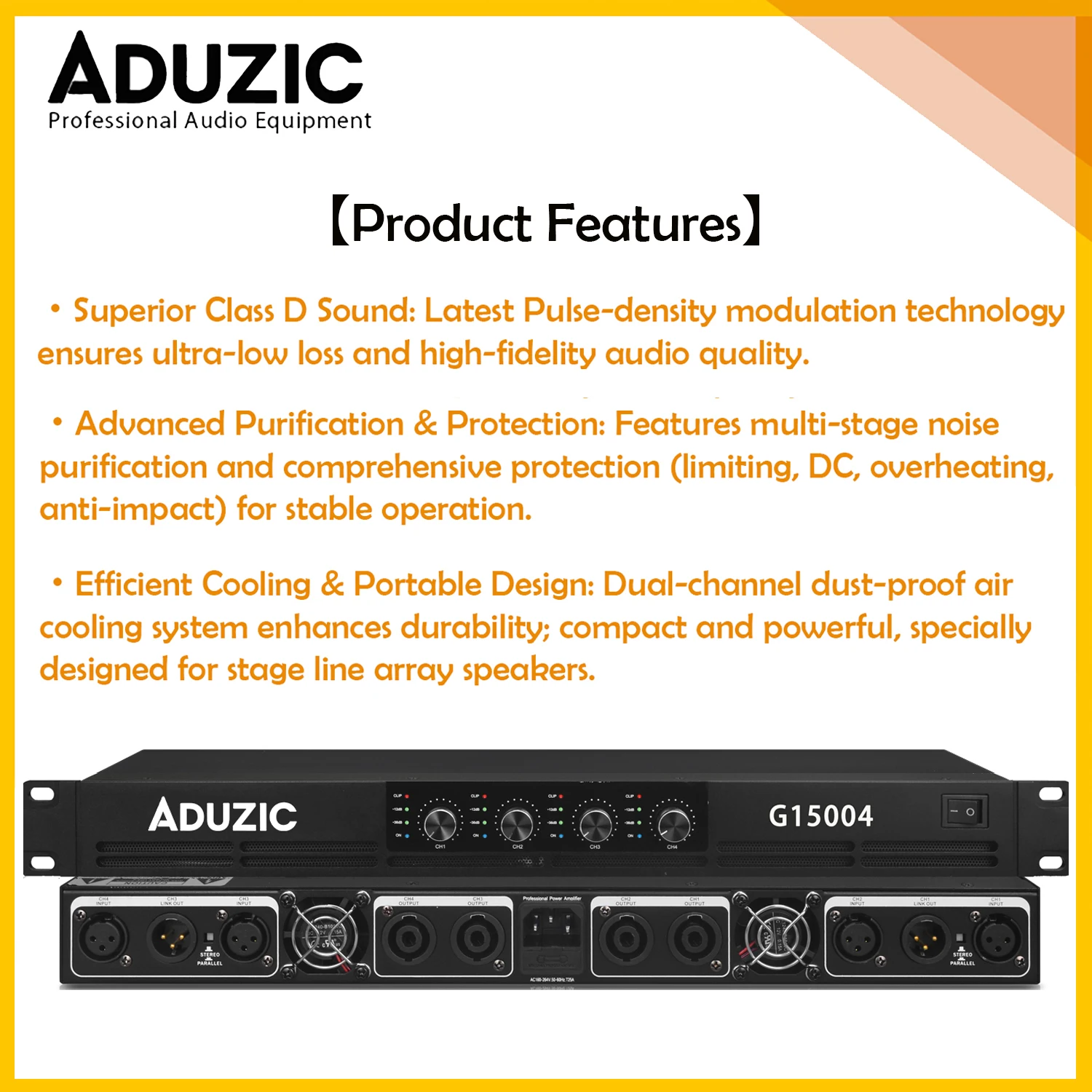아두지크 G15004 6000W 프로페셔널 4채널 클래스 D 파워 앰프 4x1500W 1U 고출력 디지털 오디오 앰프 (스테이지 라인 어레이용)