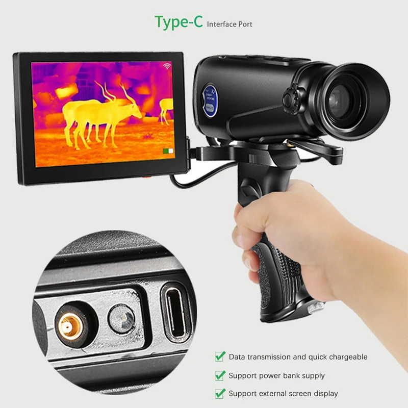 Рисунок 5 - Новое обновление S243pro Тепловизионная