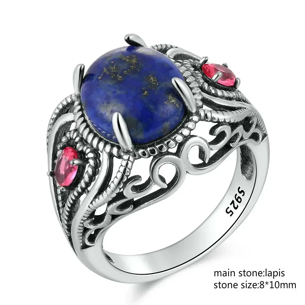 خاتم فضة استرليني 925 بيضاوي طبيعي من اللازورد خوا...