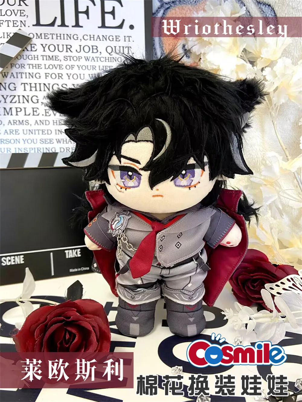 

Cosmile аниме Genshin Impact Wriothesley Плюшевые 20 см куклы меняют одежду наряды наряд костюм косплей C KM