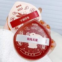 xixi Ultra Soft Wet & Dry Water Drop Square Puff 1