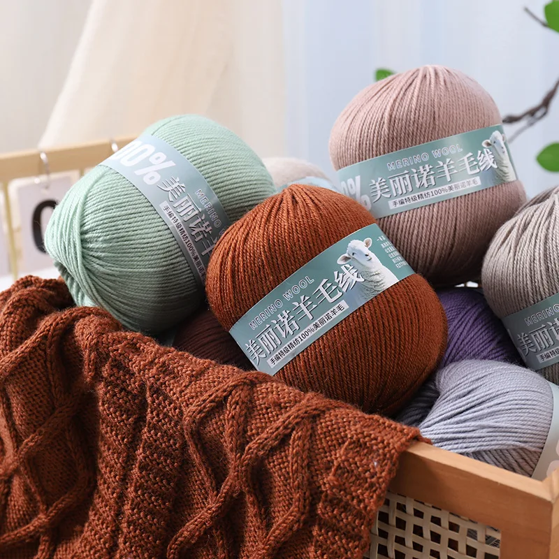 100g 메리노 울 실크 원사 뜨개질 및 코바늘질용 스카프, 모자, 스웨터, 숄, 가디건, 장갑용 부드러운 원사