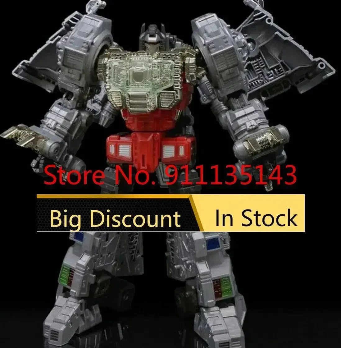 

G-Creation Shuraking Srk 03 Srk-03 Wrath In Stock