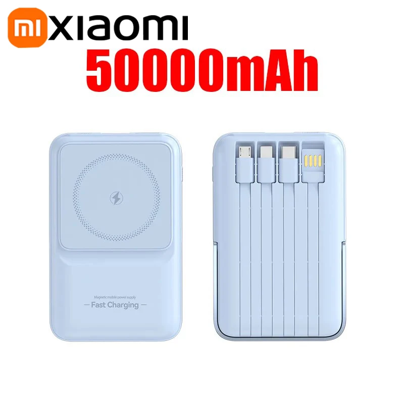blue 50000mah