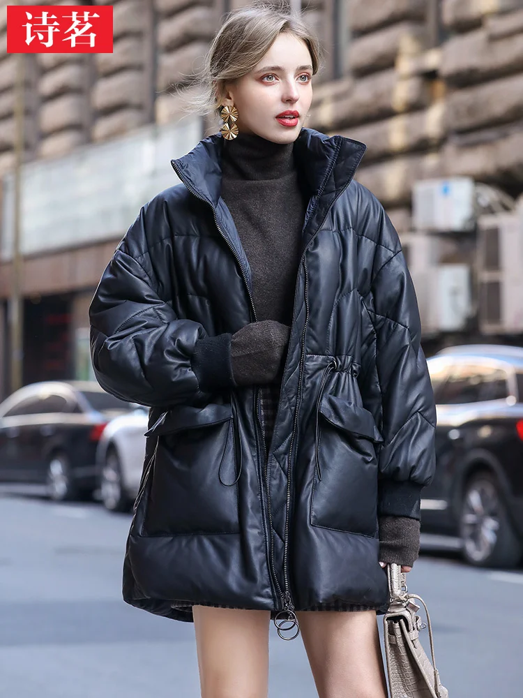 Рисунок 3 - Пуховик женский зимний из натуральной овечьей кожи