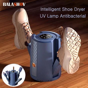 Shoe Dryer 2 pairs Home smart foldable Foot Warmer Heater Portable Electric Shoes Dryer Boots socks Dryer UV sterilization