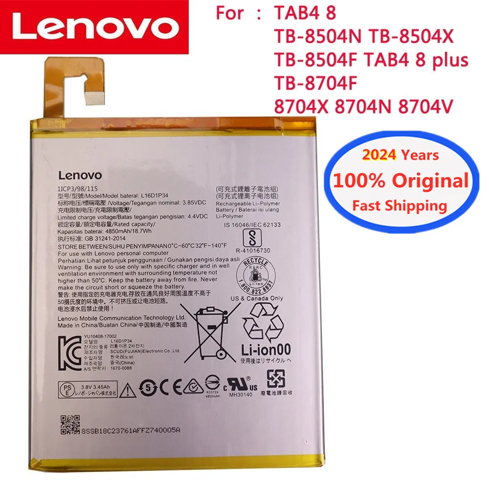 

2024 Year Original Battery L16D1P34 For Lenovo TAB4 8 TB-8504N TB-8504X TB-8504F TAB4 8 plus TB-8704F 8704X 8704N Tablet Bateria